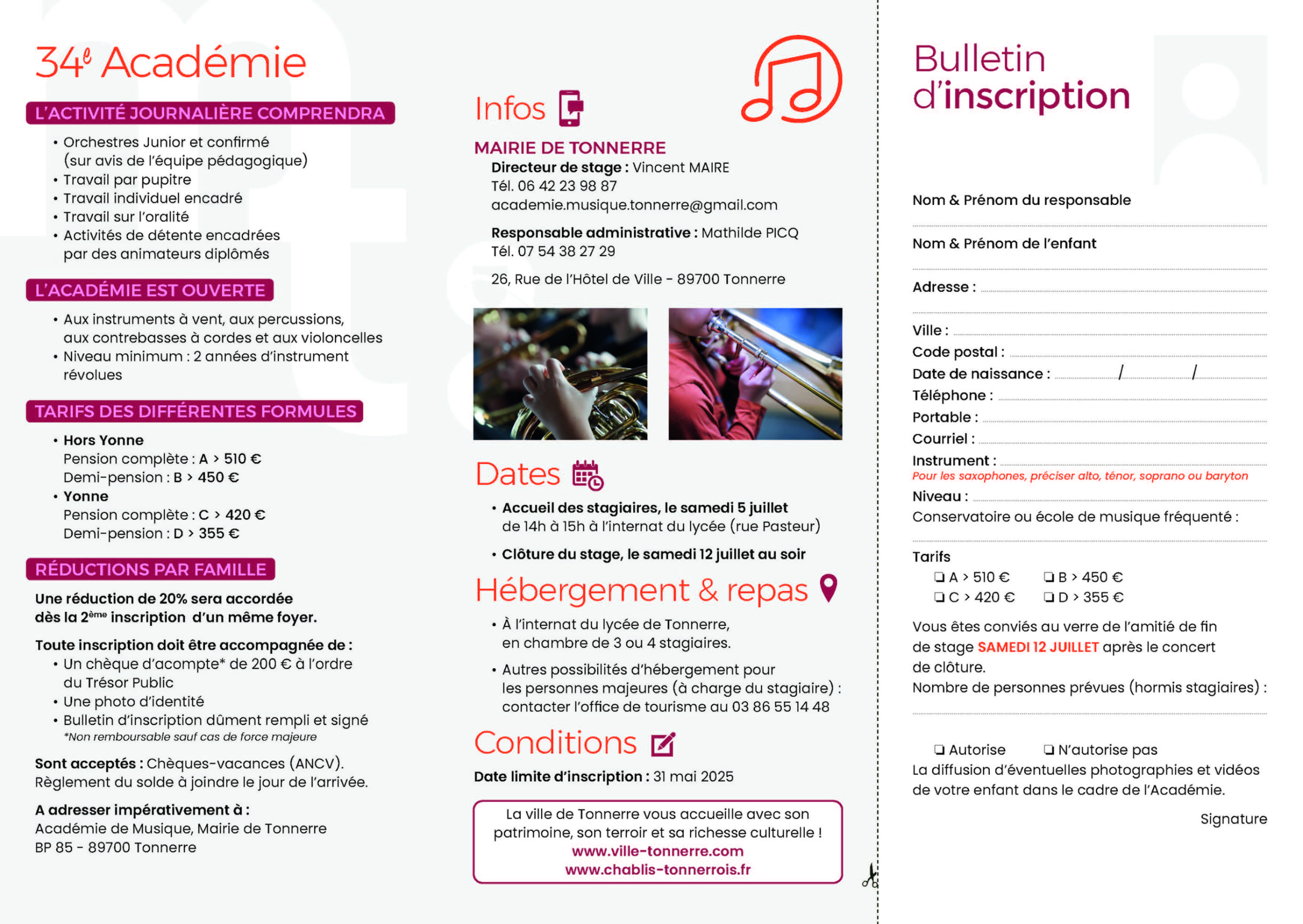 Académie de musique